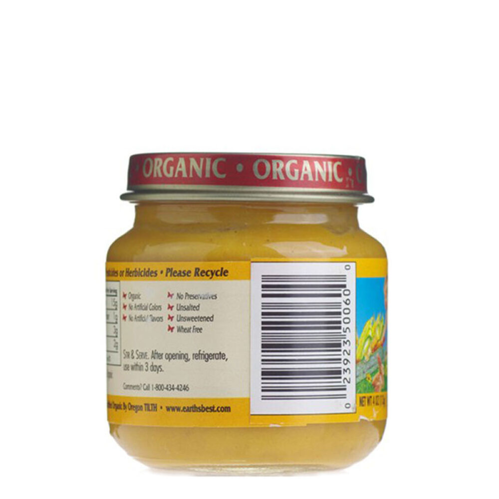 美国Earth'sBest甜土豆鸡肉泥2段(6个月以上)113g