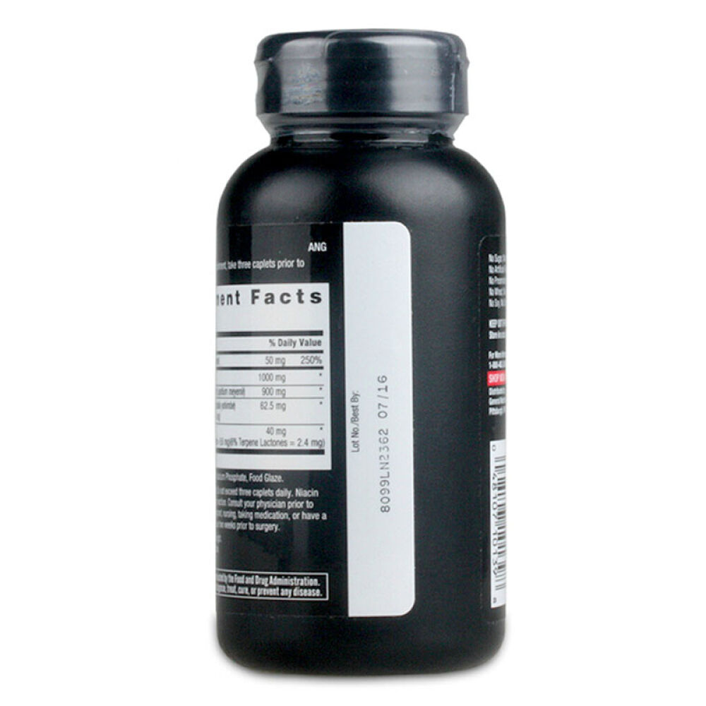 GNC健安喜秘鲁玛卡黑玛卡玛咖L-精氨酸玛卡咖精片MACA玛卡精华胶囊60粒/1瓶