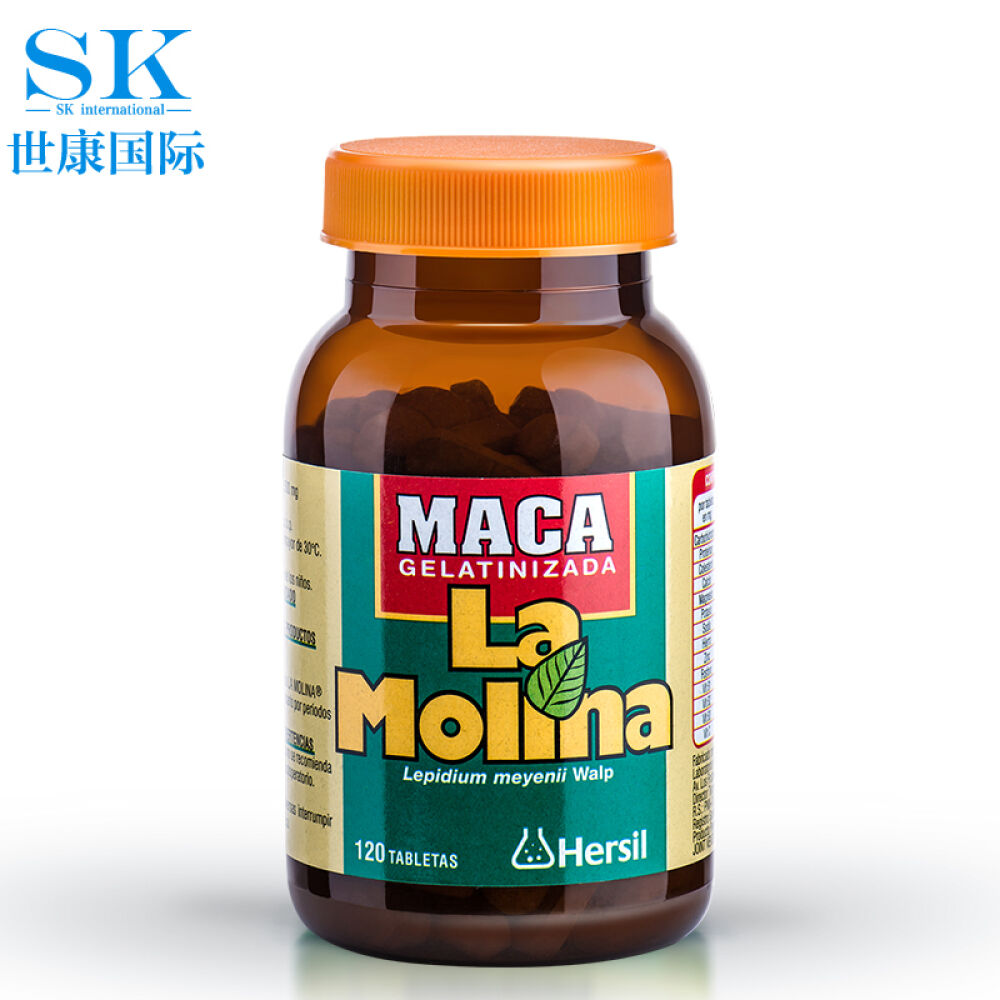 拉摩力拉玛卡干片玛咖精片120粒秘鲁进口男性保健品壮阳补肾Maca玛卡精片120粒两瓶装