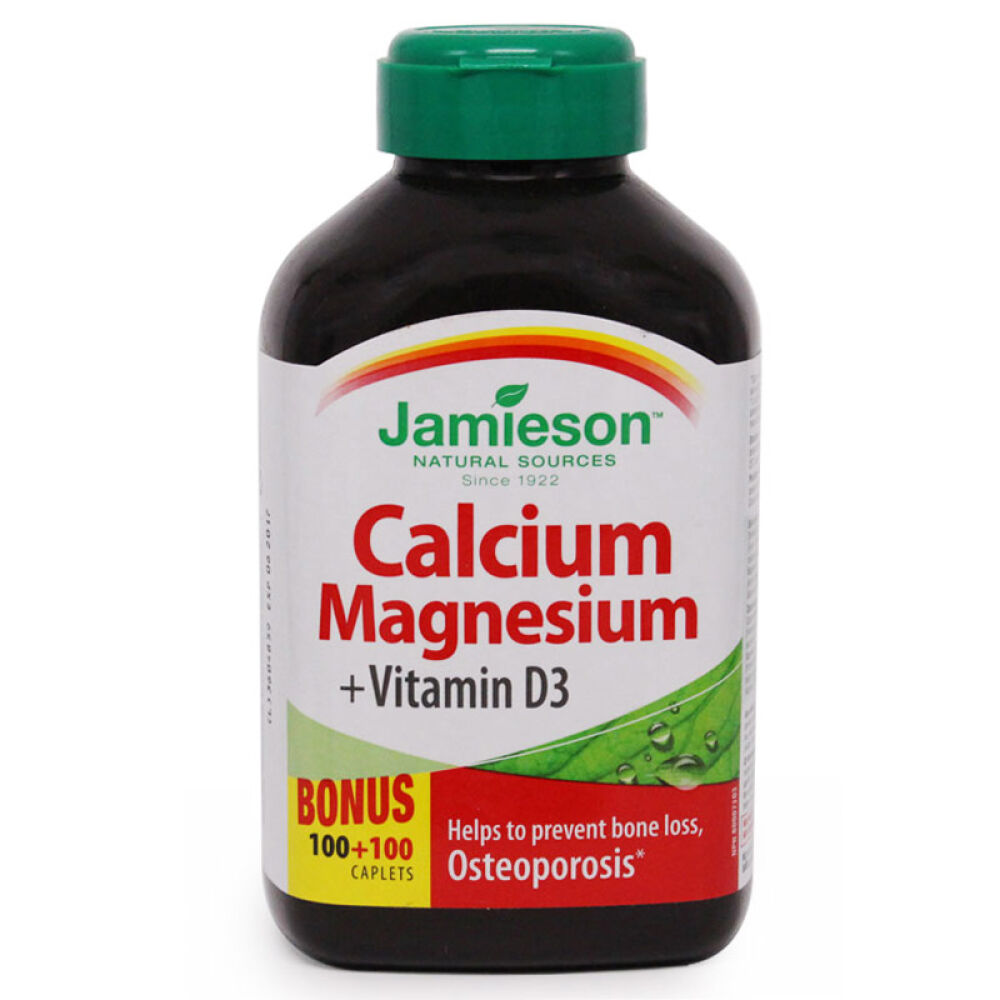 【全球购】加拿大直邮健美生Jamieson成人中老年补钙钙片钙镁+维生素D200片