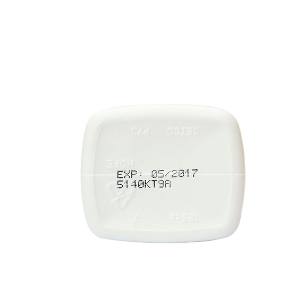 美国进口Amway安利纽崔莱消化酵素胶囊90片