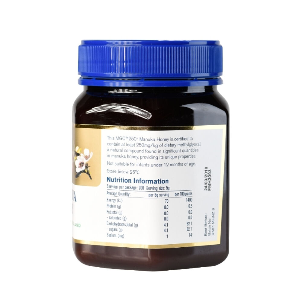 【全球购】新西兰进口ManukaHealth蜜纽康蜂蜜野花蜜麦卢卡蜂蜜包邮蜜纽康MGO250+麦卢卡蜂蜜1000g1罐