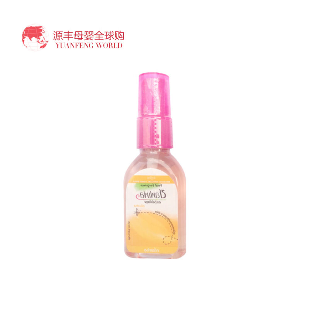 【驱蚊长达七小时】泰国原装Soffel驱蚊水防蚊驱蚊液婴儿喷雾花露水防蚊水柑橘香型30ml