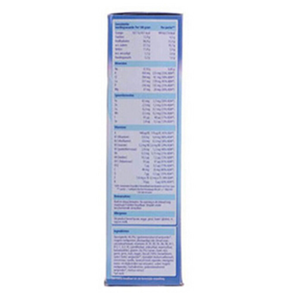 全球购荷兰牛栏Bambix晚安营养谷物米粉(6个月以上)250g*2