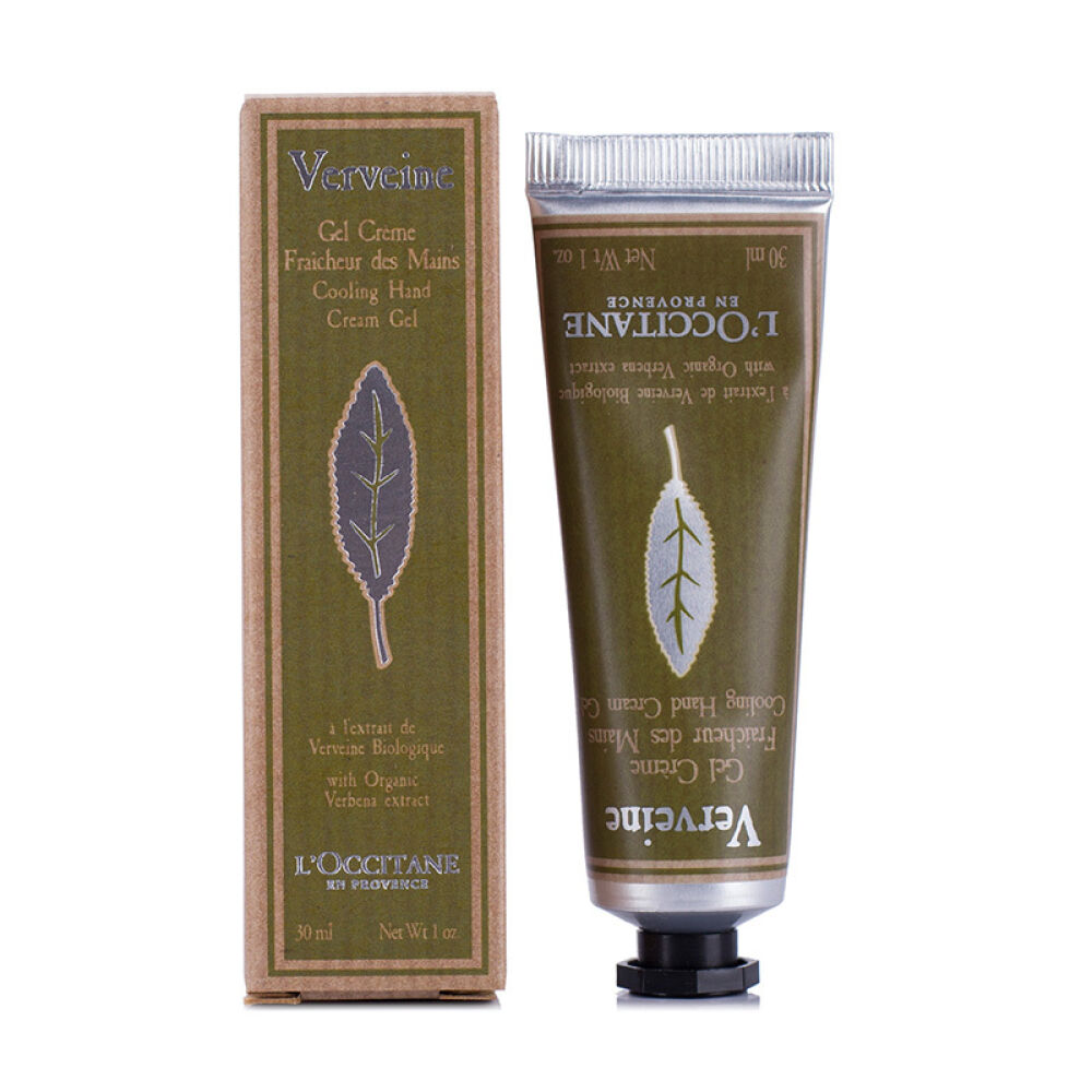 欧舒丹（LOCCITANE）护手霜丰凝润手霜滋润保湿补水芬芳马鞭草清新润手霜30ml