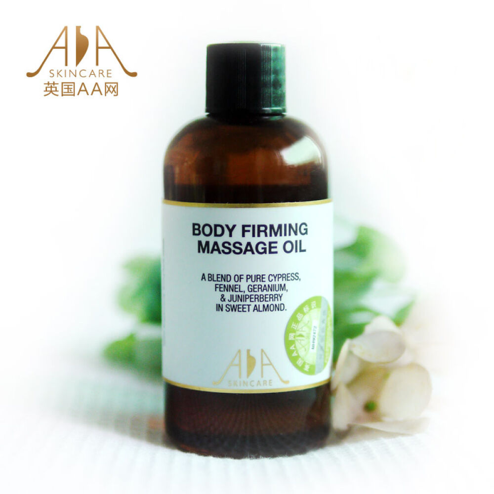 英国AA网按摩精油100ml紧致1瓶