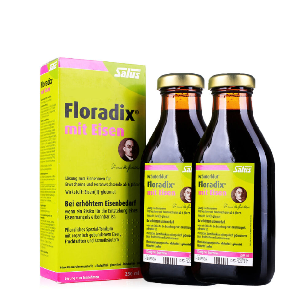 德国原装进口莎露斯salusfloradix铁元2瓶套装有机绿铁250ml