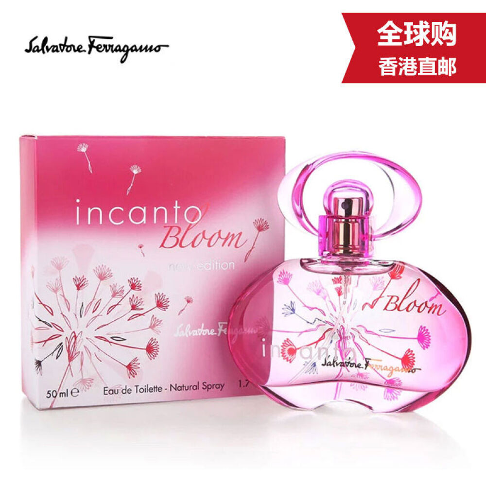 【美国原装进口】菲拉格慕Ferragamo女士蝶忆绽放女士香水50ml
