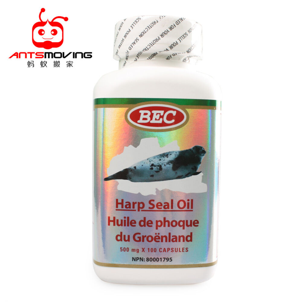 【全球购】BEC加拿大海豹油软胶囊调节三高提高免疫海豹油500mg*100粒