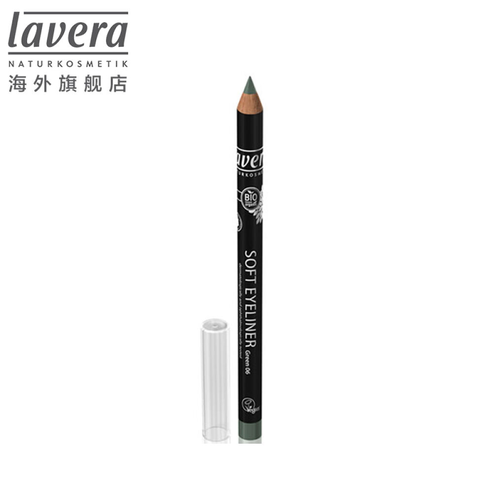 德国lavera莱唯德有机眼线笔超软性眼线笔5色可选1.4g孕妇可用绿色 德国lavera莱唯德有机眼线笔超软性眼线笔5色可选1.4g孕妇可用绿色