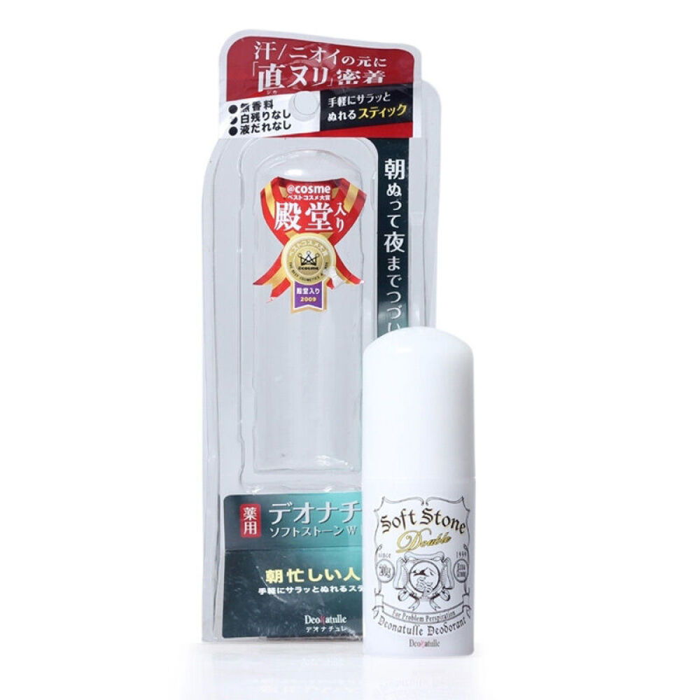 日本进口DeonatulleSoftSton腋下消臭止汗石20g