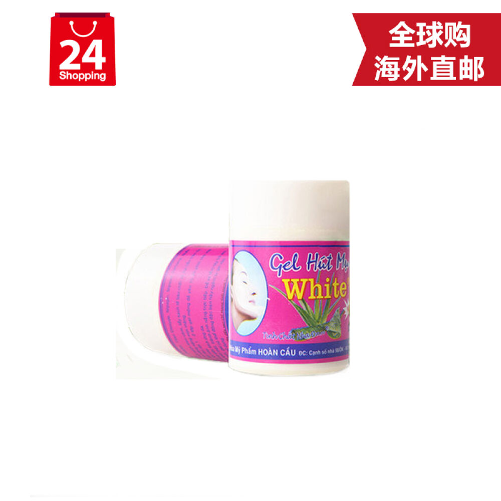 泰国正品white芦荟胶鼻贴去黑头水粉刺