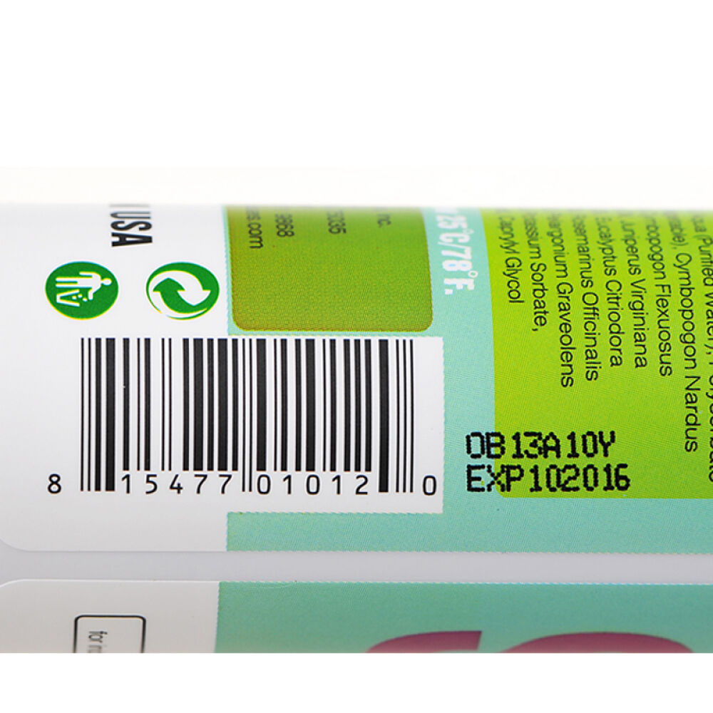 美国Ohbases有机天然零化学消肿止痒驱蚊防蚊露防虫咬有机植物驱蚊防蚊喷雾60ml(0120)