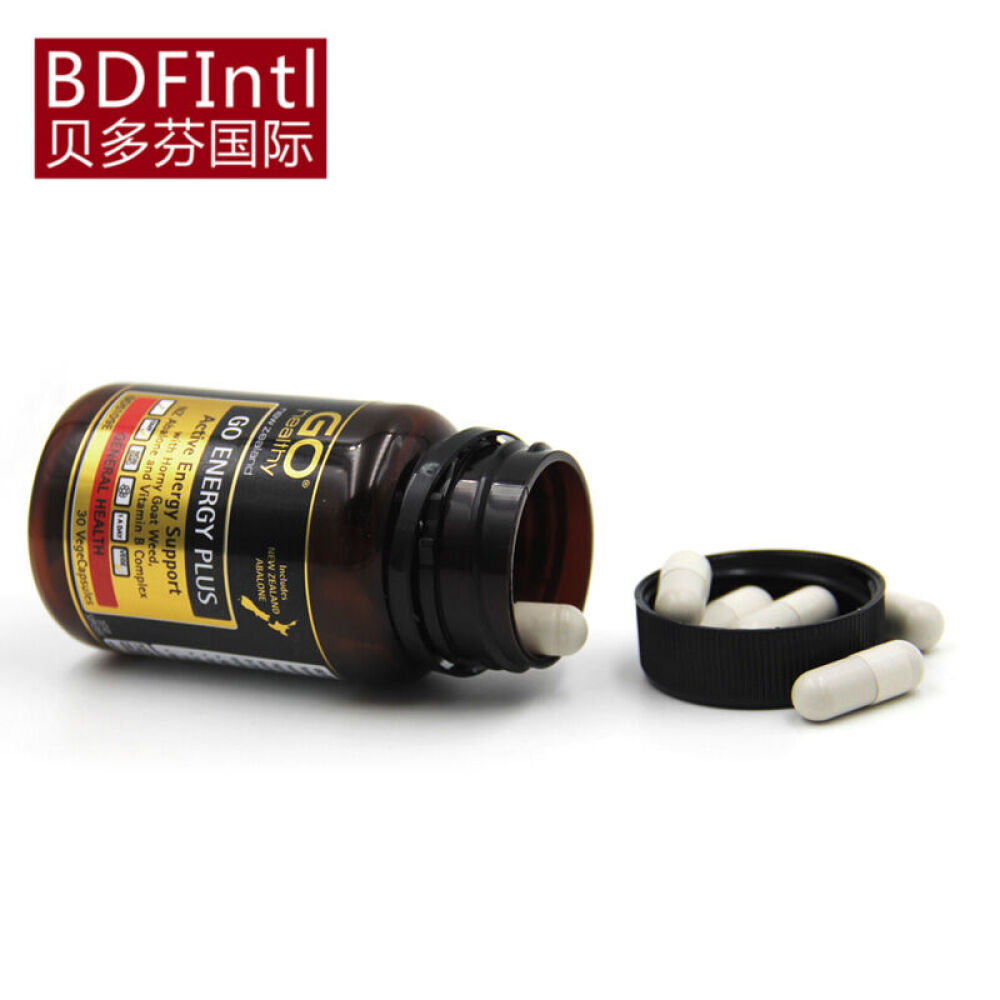 新西兰正宗高之源GoHealthy玛卡MACA成人男性玛咖保健品增强性能力性欲望性冷淡高之源维生素