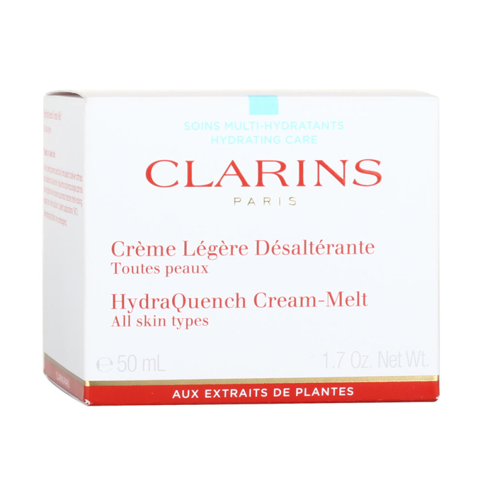 【香港地区直邮】娇韵诗clarins恒润奇肌保湿系列恒润奇肌保湿乳霜50ml