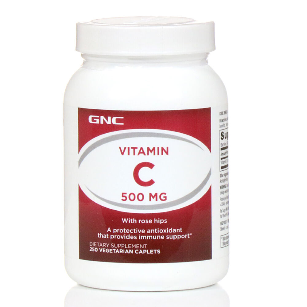 美国原装健安喜(GNC)玫瑰果天然维生素C500mg250粒