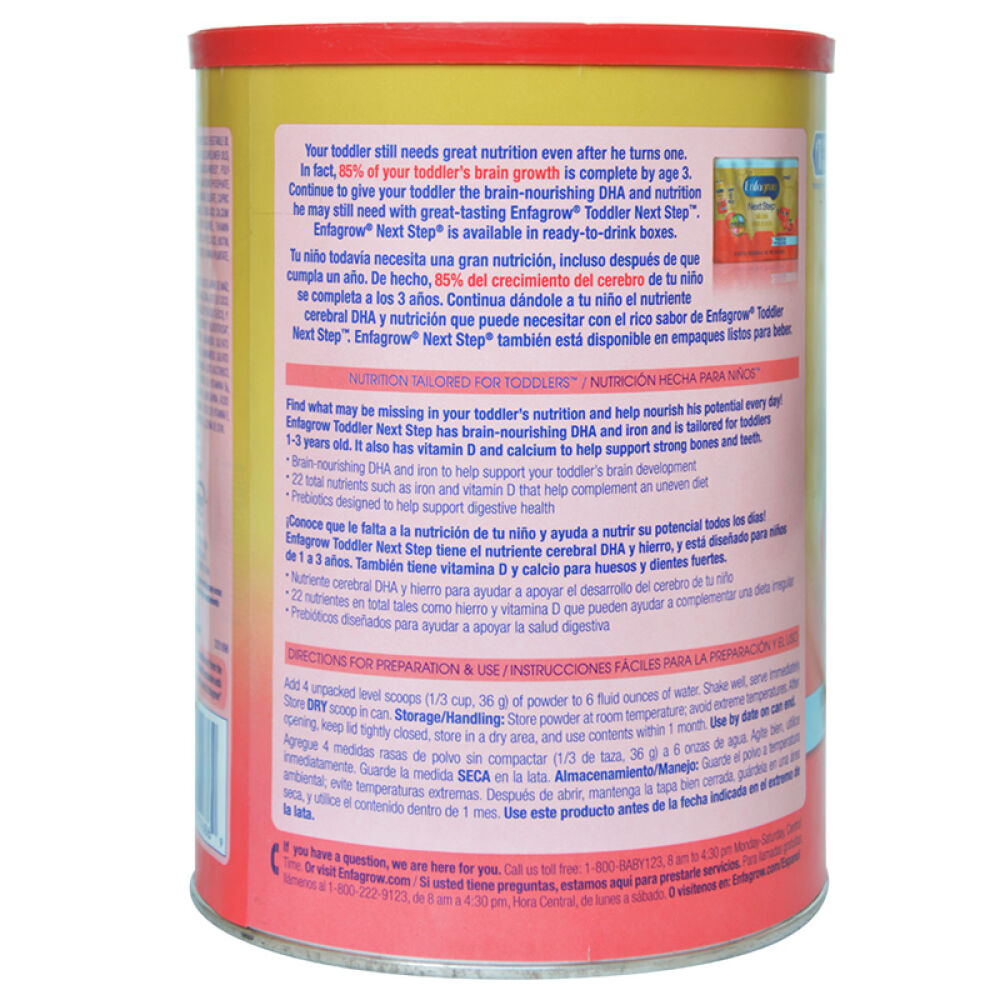 美国美赞臣Meadjohnson婴幼儿配方奶粉3段(1-3岁)1040克