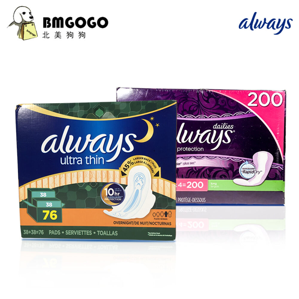 Always防侧漏护翼卫生巾系列干爽透气瞬间吸收亲肤贴身无荧光剂超薄干爽夜用76片+卫生护垫200片
