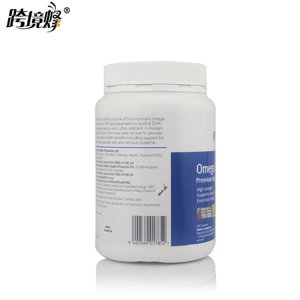GoodHealth好健康深海鱼油400粒软胶囊1500mg