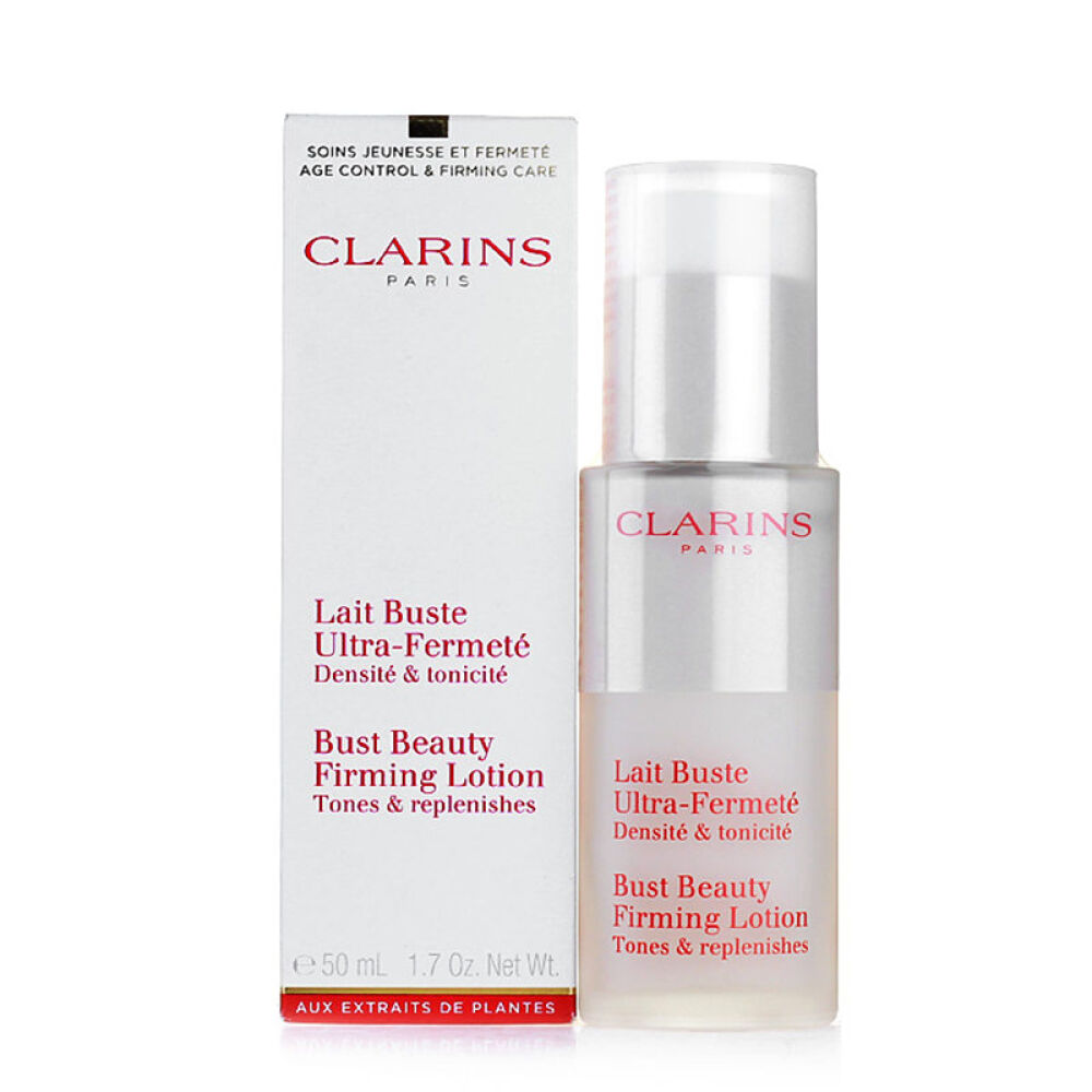 Clarins娇韵诗胸部护理SR挺胸紧致乳50ml