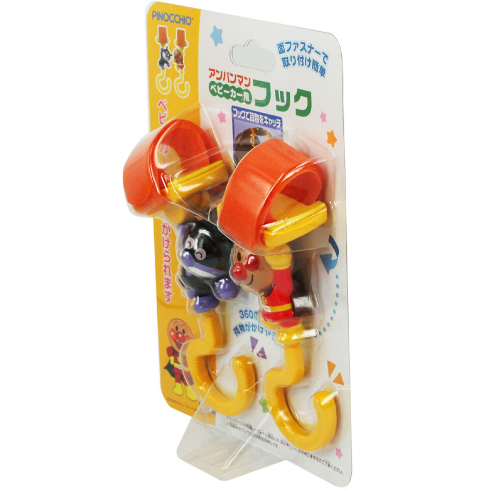 日本Pinocchio婴儿车用挂钩面包超人HelloKitty图案可受力5KG面包超人