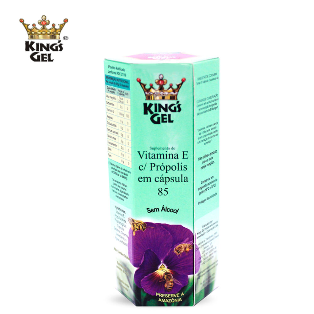 巴西蜂胶（King‘sGel）进口巴西蜂胶不含酒精不含石蜡85号蜂胶*85粒不含酒精买5送1