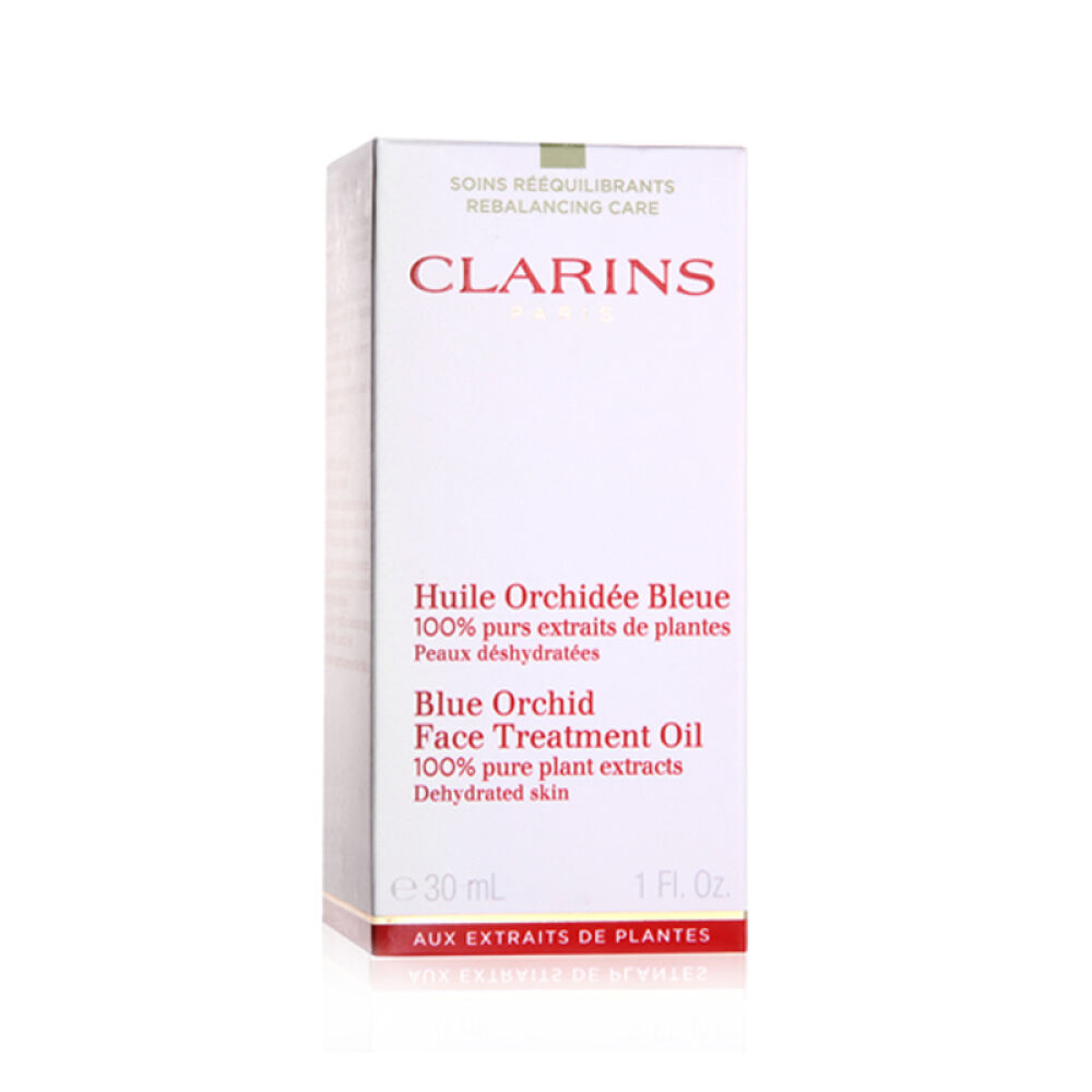 【香港地区直邮】娇韵诗clarins面部护理油30ml兰花面部护理油改善缺水肌肤中干性肌肤