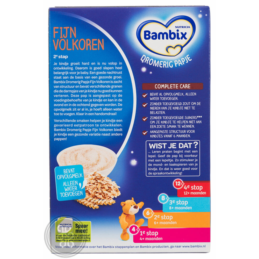 Bambix荷兰之家宝宝晚安米粉6+全麦