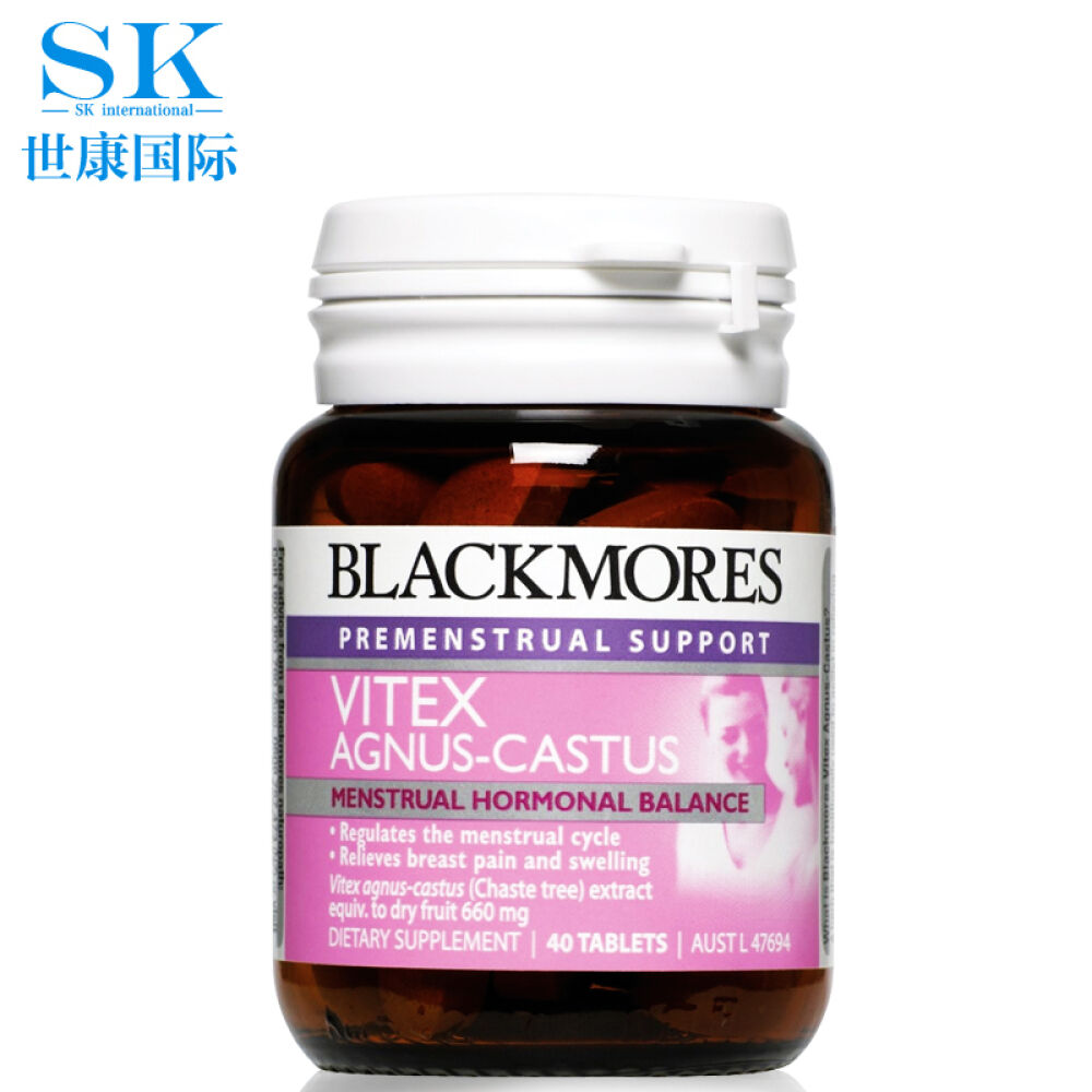 Blackmores澳佳宝天然萃取圣洁莓40片草本1瓶装