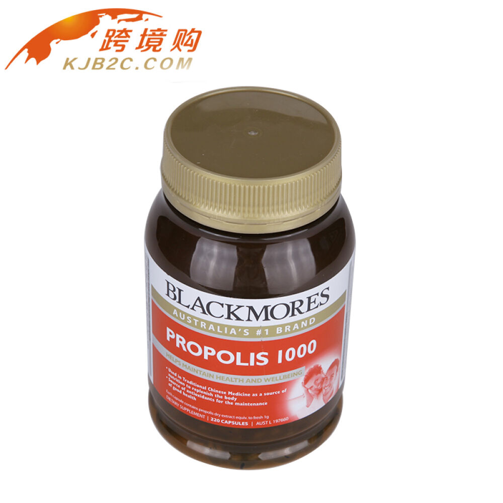 【全球购】Blackmores澳佳宝天然蜂胶220粒