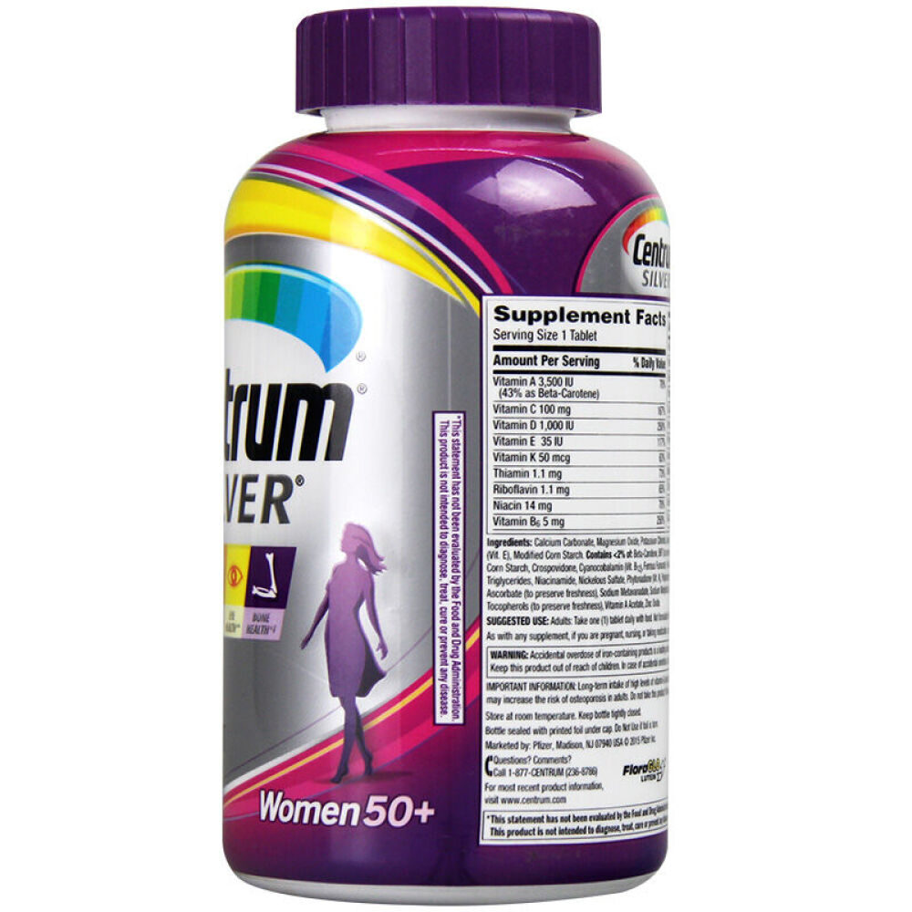美国惠氏善存Centrum中老年女性多种复合维生素银片250粒/瓶