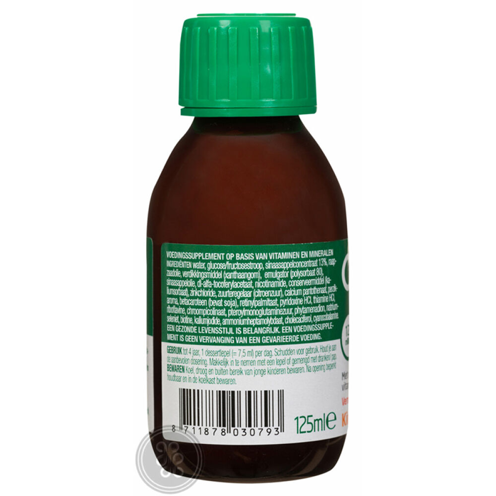 Optimax营养维生素液体儿童多维元素+维他命D125ml/瓶