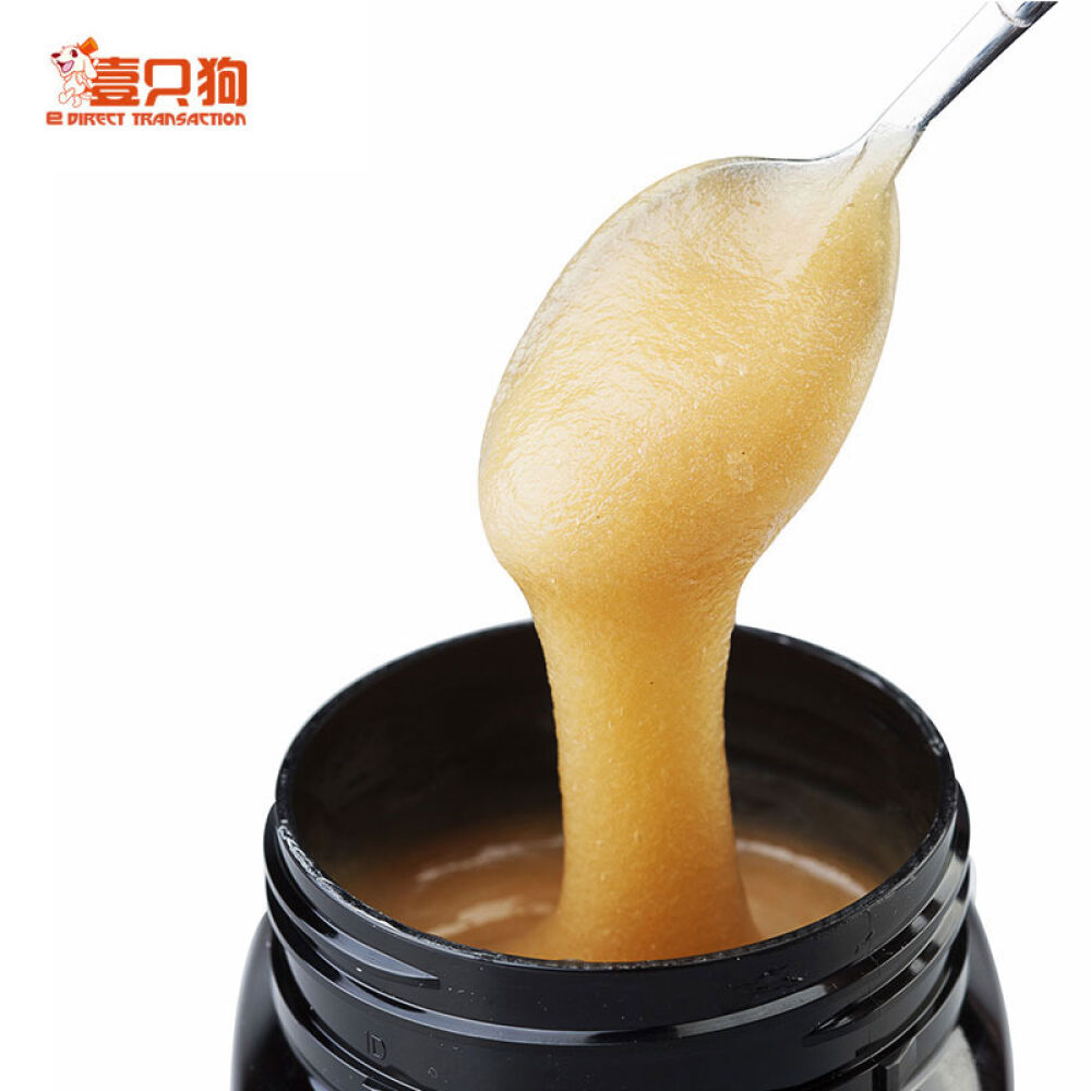 【壹只狗】新西兰直邮manukahealth蜜纽康麦卢卡蜂蜜MGO100+500g