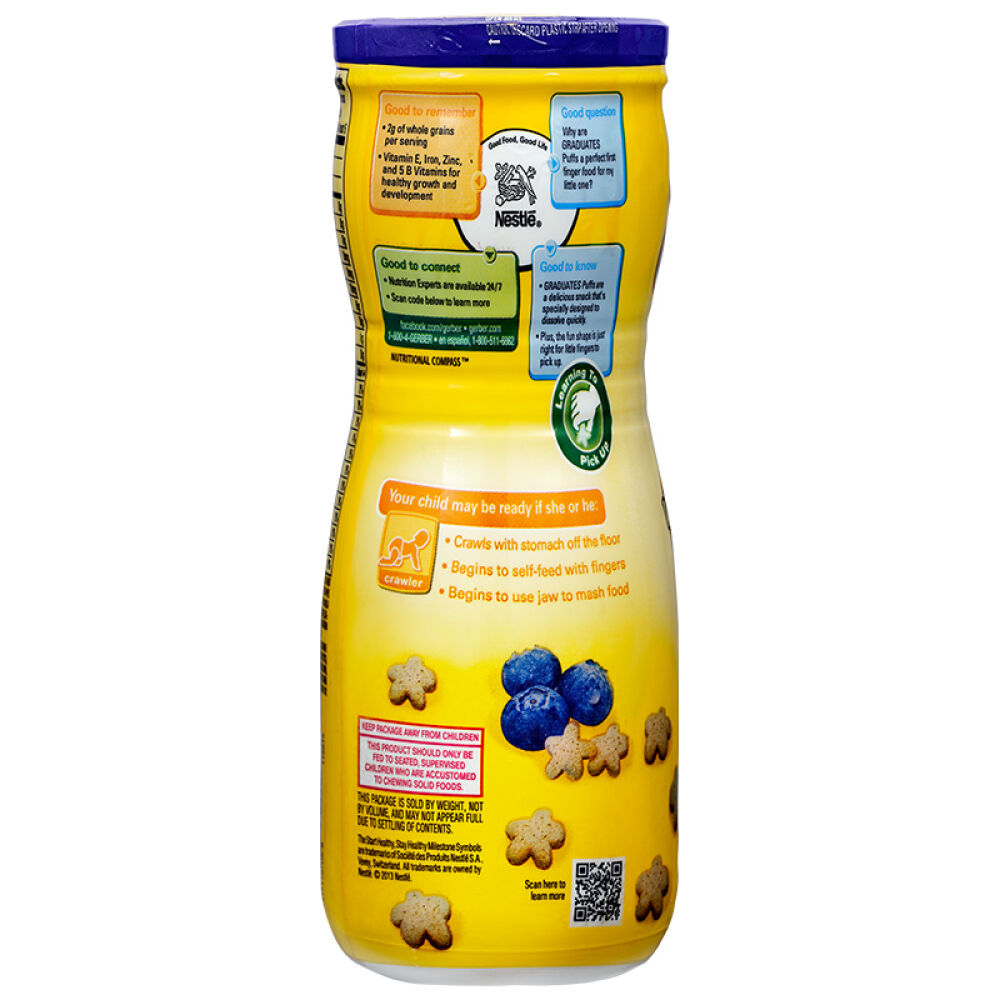 Gerber嘉宝婴儿宝宝零食美国进口星星泡芙条饼干42g/克磨牙辅食8个月以上葡萄味