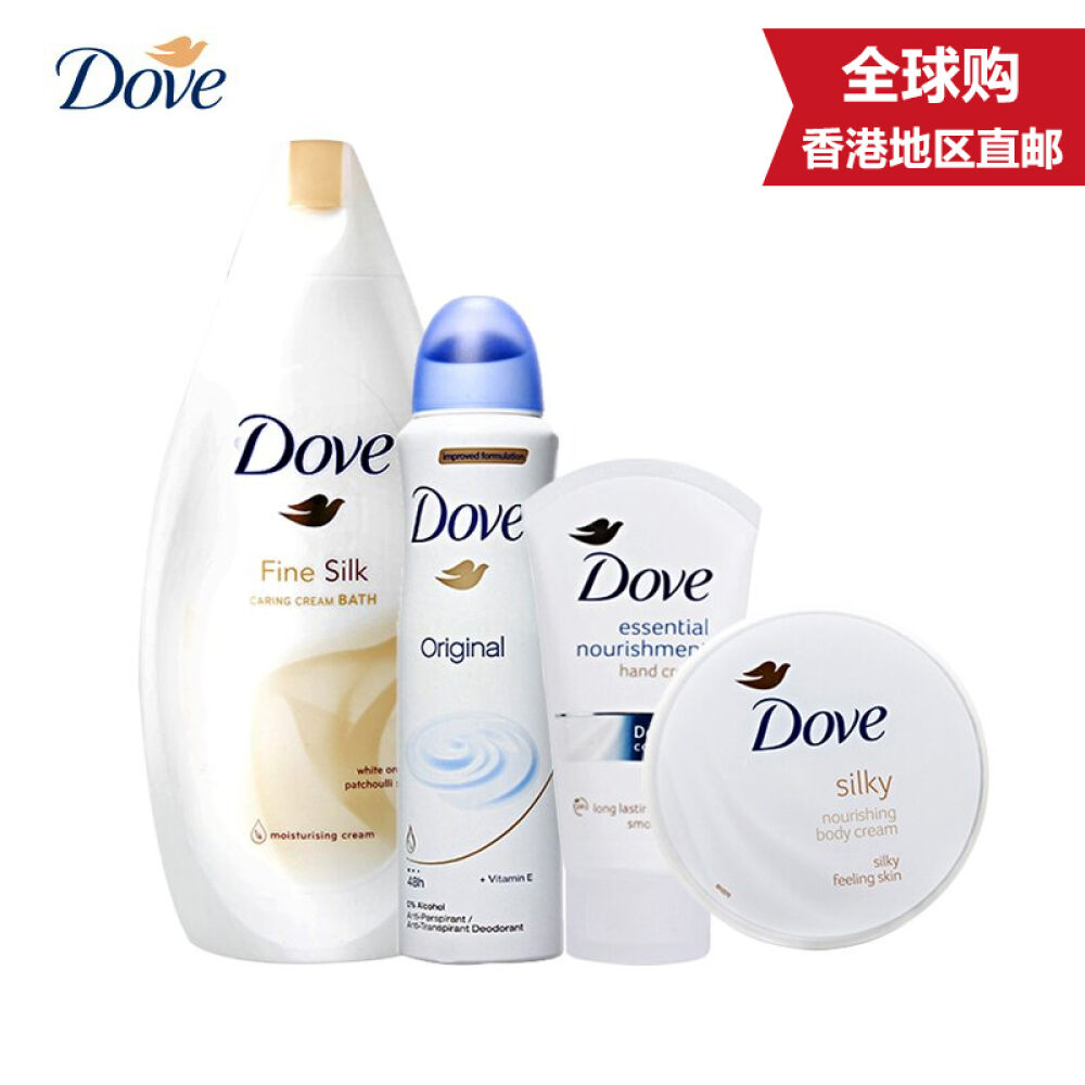 dove多芬清爽水润滋养沐浴露沐浴乳滋润四件套