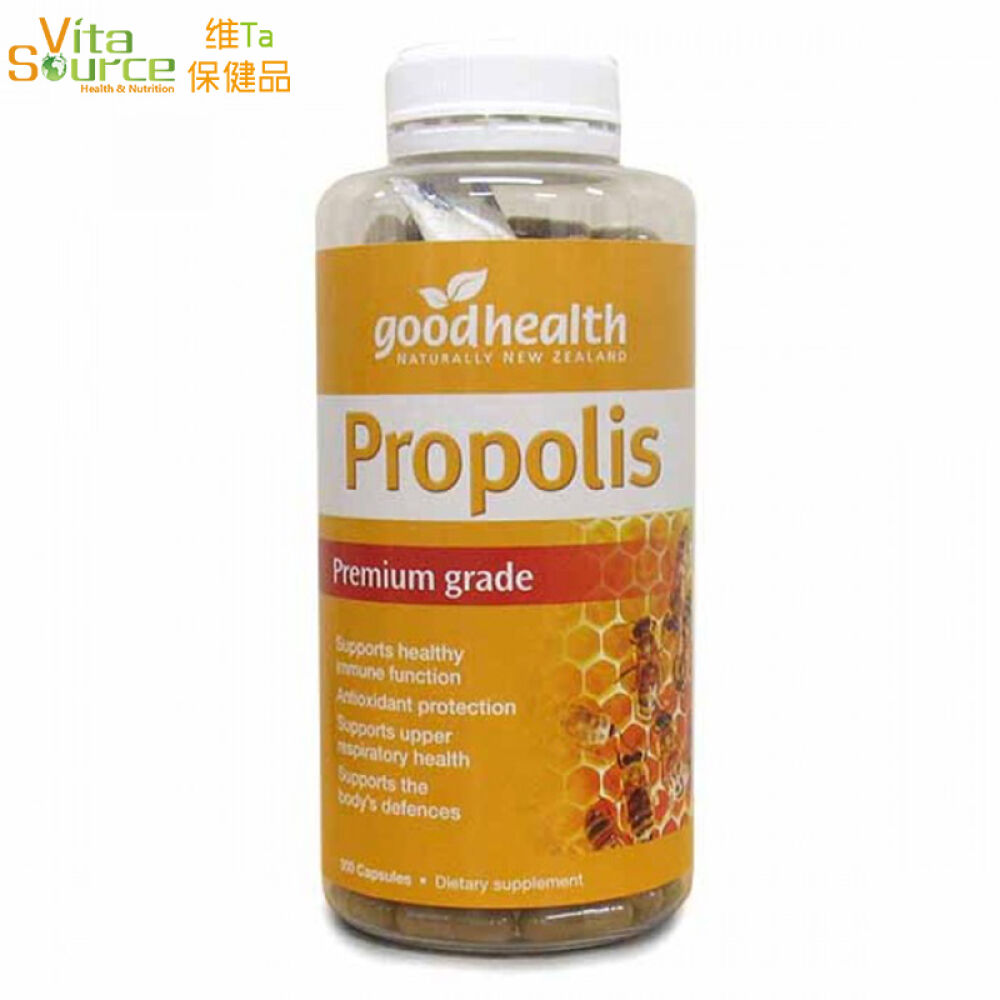 GoodHealth好健康蜂胶胶囊300Caps蜂胶胶囊300Caps1瓶
