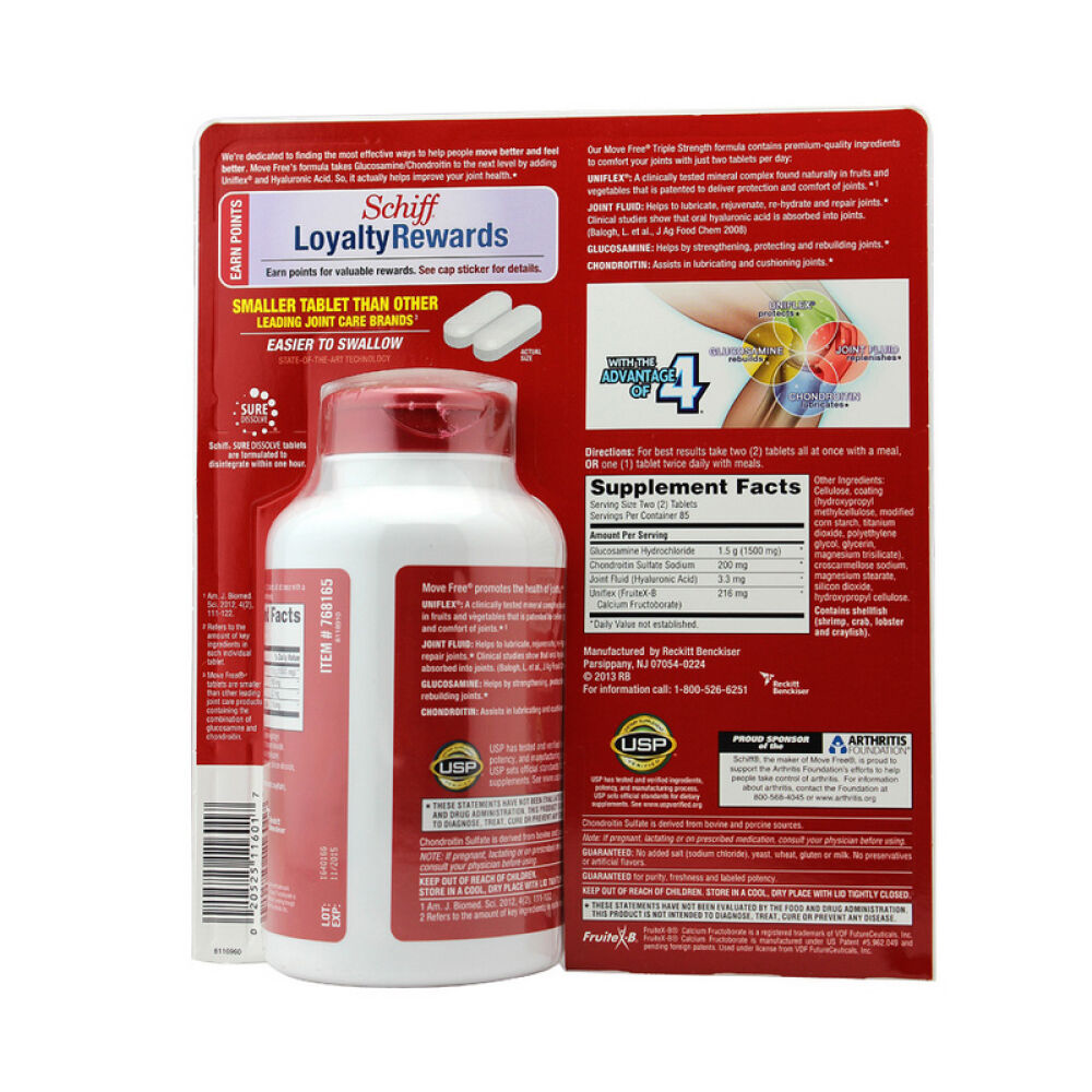 SchiffMoveFree氨基葡萄糖维骨力红色170粒2瓶装