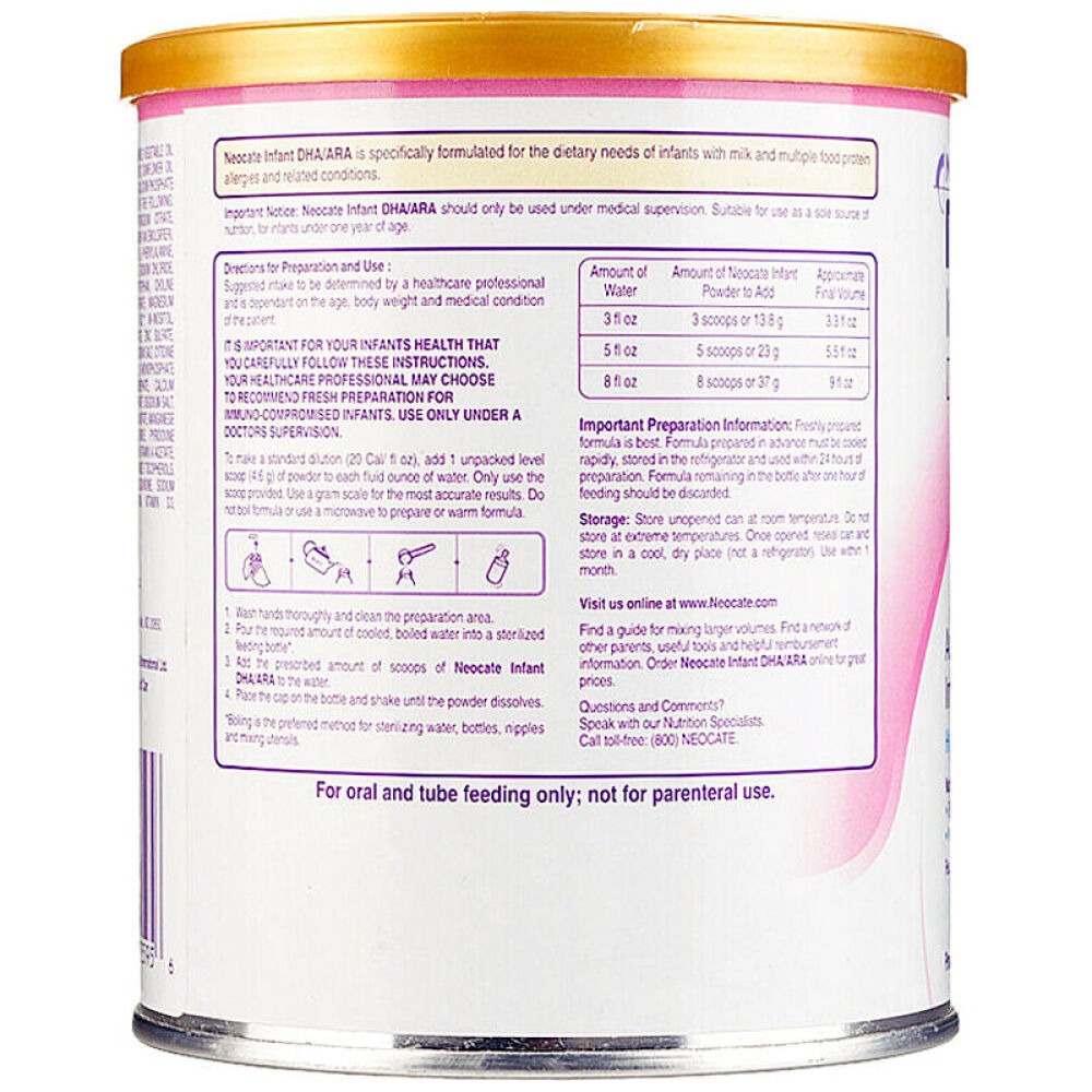 纽康特Neocate抗过敏腹泻拉稀湿疹氨基酸婴幼儿奶粉DHA1段400G*2罐