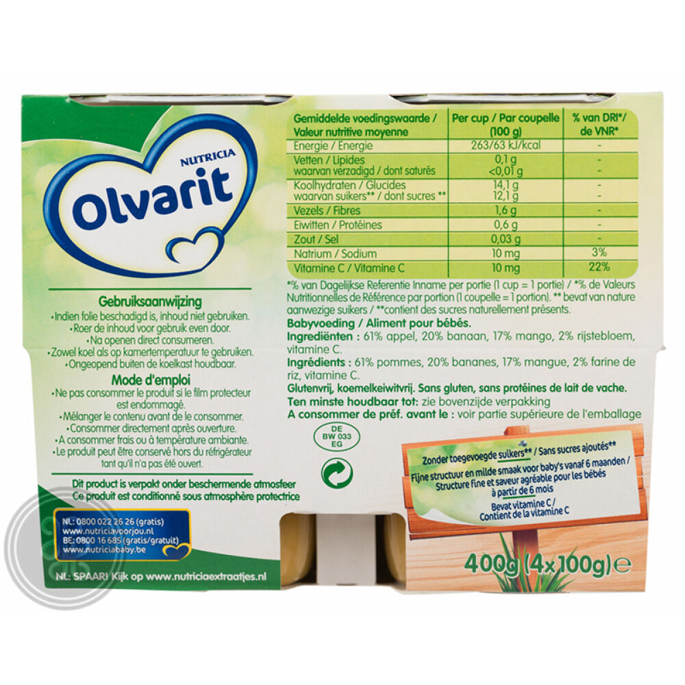 Olvarit6个月水果酸奶盒装类果泥苹果香蕉芒果4份1包
