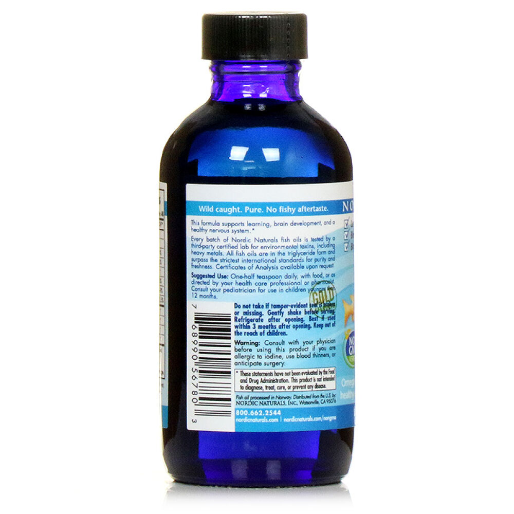 美国原装挪威小鱼NordicNaturals初生婴幼儿鳕鱼油鱼油DHA挪威中鱼119ml