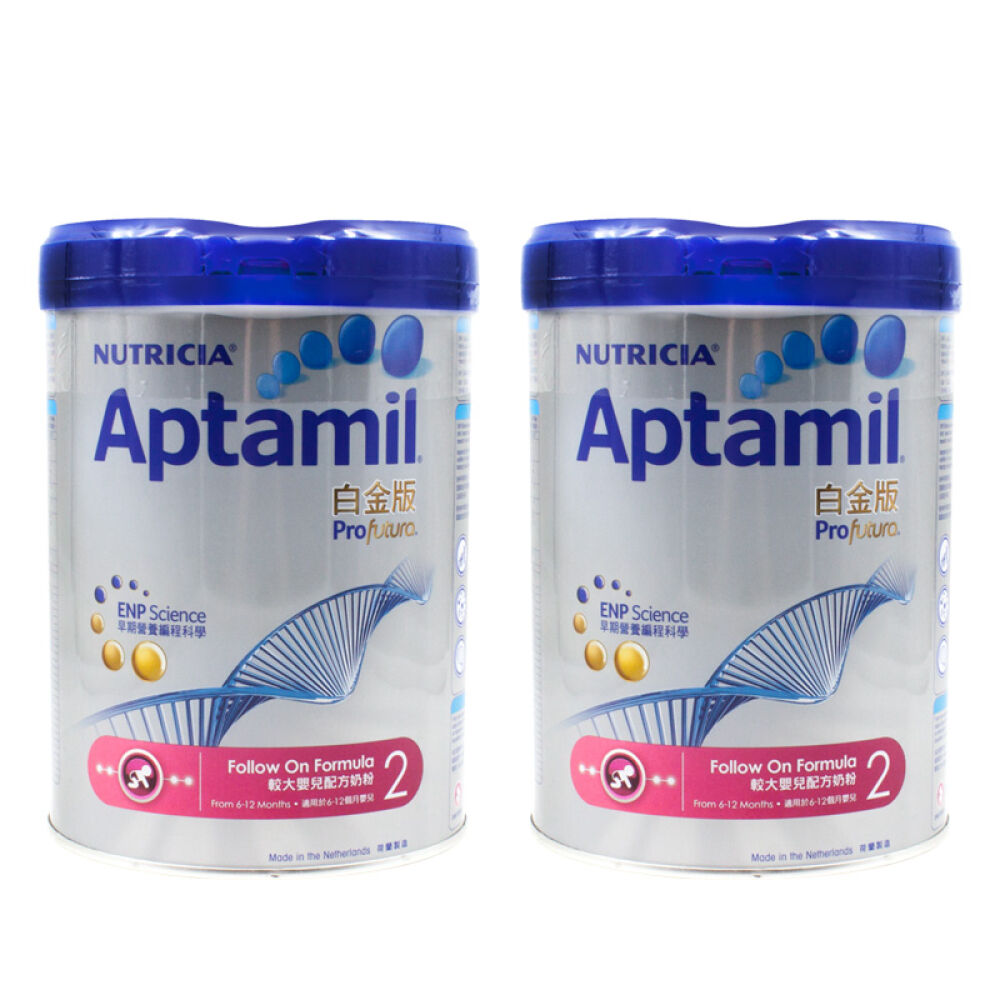 【全球购】港版爱他美Aptamil白金版2段/二段婴儿配方牛奶粉两罐装 【全球购】港版爱他美Aptamil白金版2段/二段婴儿配方牛奶粉两罐装