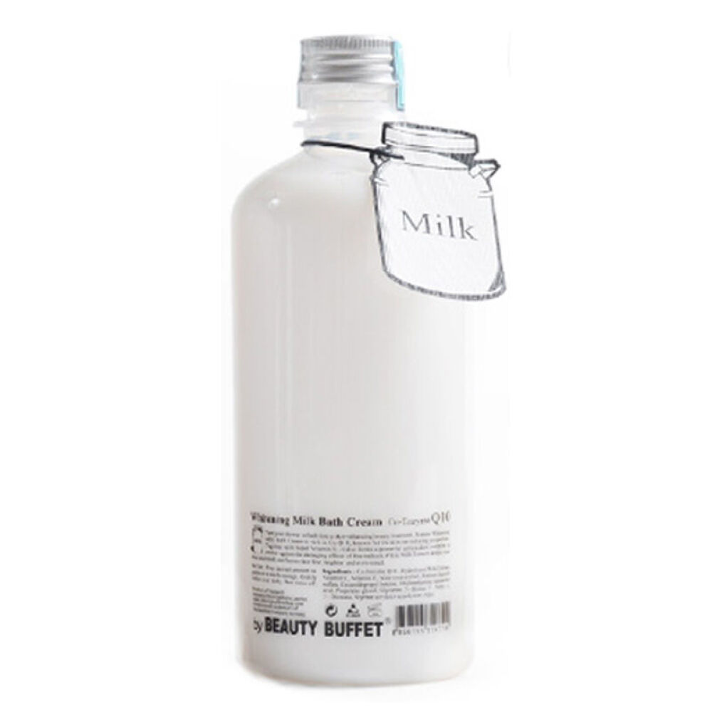 【京东全球购】泰国BB家BeautyBuffetQ10系列护肤品嫩白补水保湿Q10牛奶沐浴露450ml