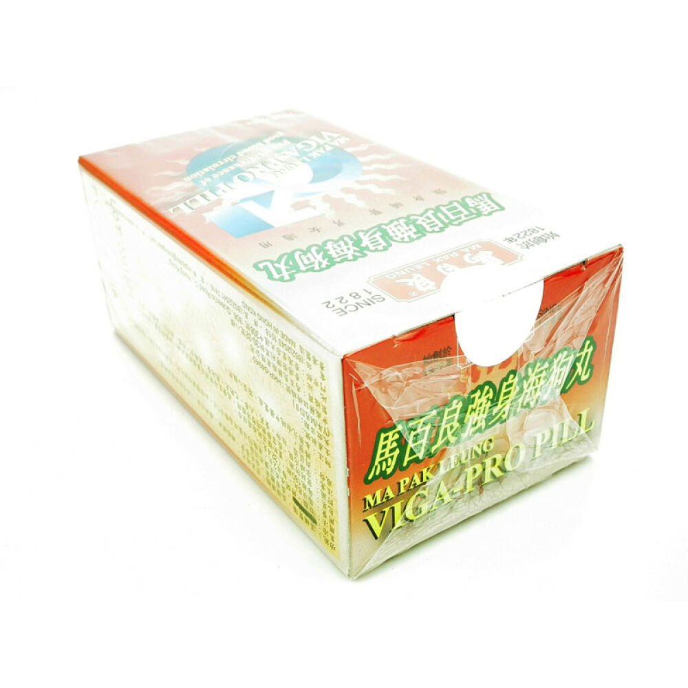 【香港直邮】【全球购】马百良珠珀猴棗散六味地黄丸保心安油追风蘇合散强身海狗丸马百良强身海狗丸400粒