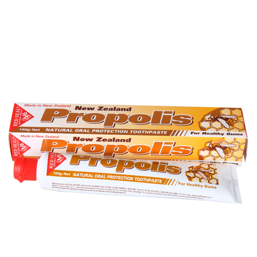 新西兰进口redseal红印蜂胶牙膏100g牙龈出血熬夜上火1支装(3支装更划算哦)