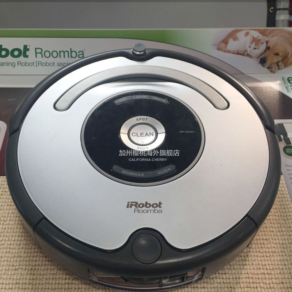 美国原装艾罗伯特iRobotRoomba650智能机器人吸尘器家用智能扫地机一台