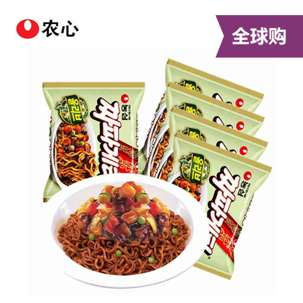 【全球购】韩国原版NONGSHIM农心方便面系列炸酱面140g*5包