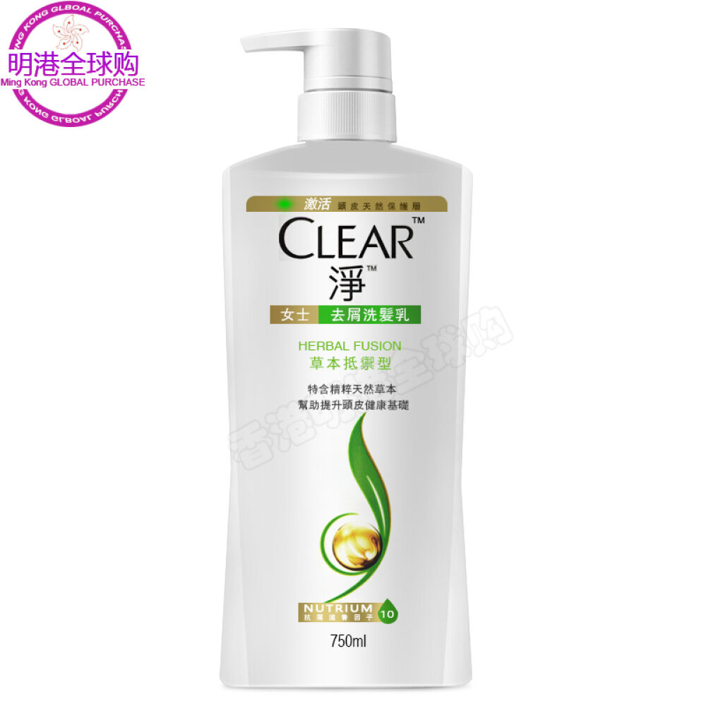 清扬去屑控油洗发水750ml女士草本抵御2瓶