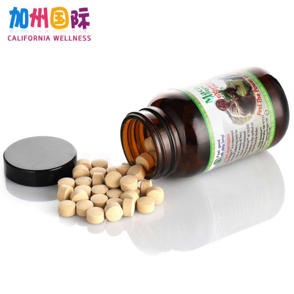 玛珈魔法MacaMagic玛卡精片100粒秘鲁紫玛卡美国草药公司原装进口补肾壮阳玛卡精片*3瓶