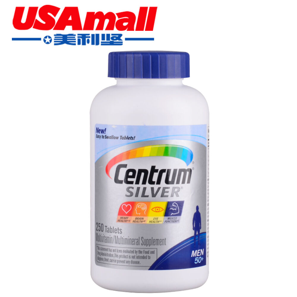【领券买3减20】惠氏Centrum善存多维生素片多种综合复合维生素矿物质元素片美国原装老年男性银片复合维生素50岁+250粒