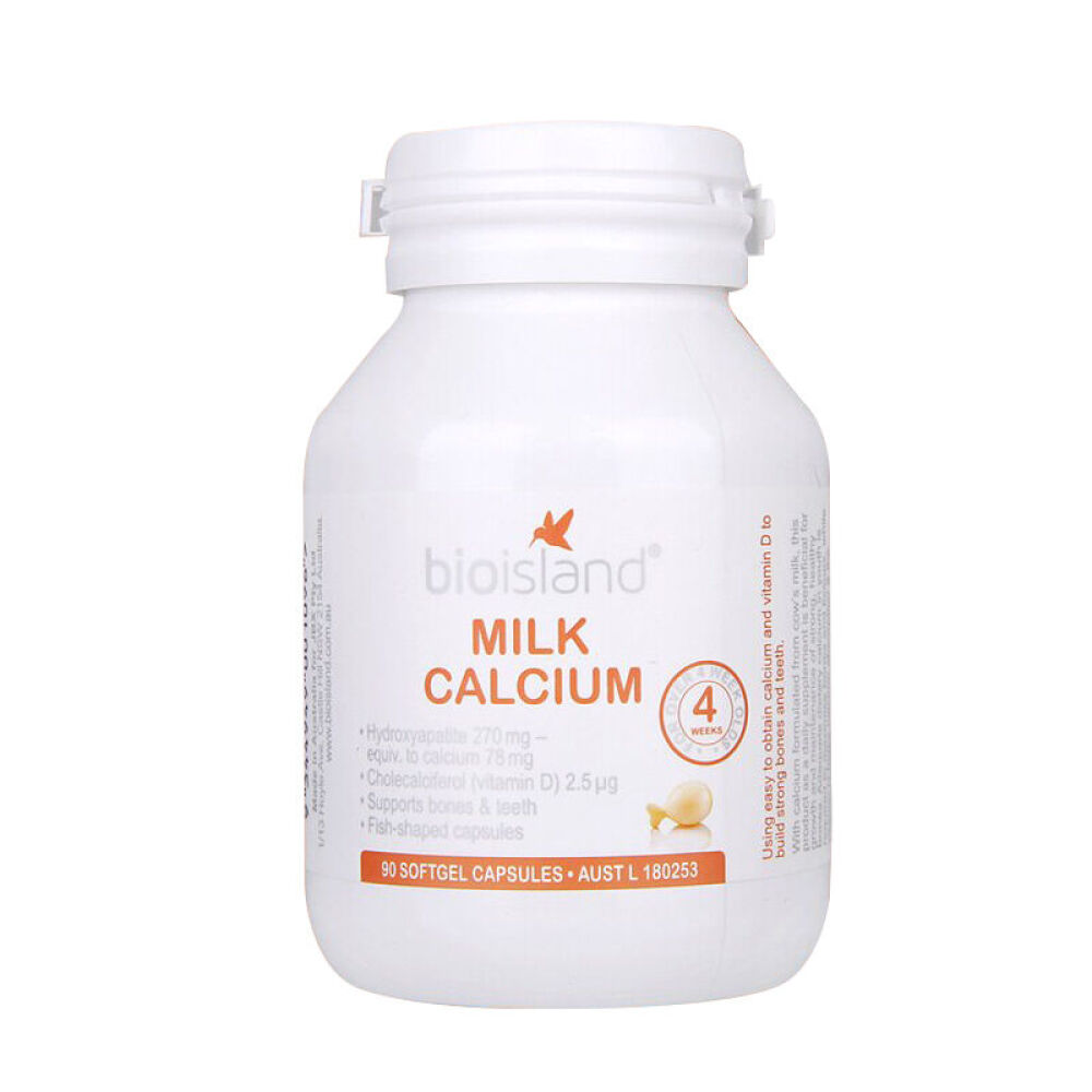 澳洲Bioisland原装进口婴幼儿宝宝儿童/乳钙补钙/补充DHA/儿童补锌片4周+易吸收乳钙胶囊90粒